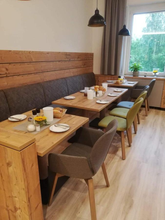 Gasthof-Hotel Harth Фульда Екстер'єр фото